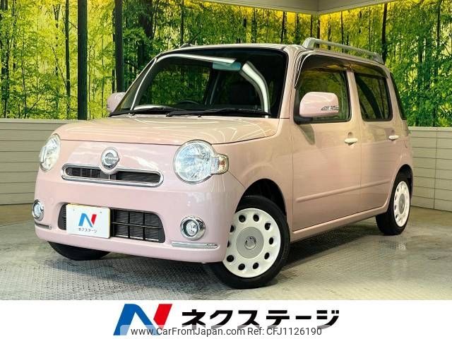daihatsu mira-cocoa 2014 -DAIHATSU--Mira Cocoa DBA-L675S--L675S-0177775---DAIHATSU--Mira Cocoa DBA-L675S--L675S-0177775- image 1