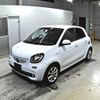smart forfour 2016 CFJ9929352 image 5