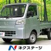 daihatsu hijet-truck 2022 -DAIHATSU--Hijet Truck 3BD-S510P--S510P-0437226---DAIHATSU--Hijet Truck 3BD-S510P--S510P-0437226- image 1