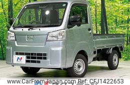 daihatsu hijet-truck 2022 -DAIHATSU--Hijet Truck 3BD-S510P--S510P-0437226---DAIHATSU--Hijet Truck 3BD-S510P--S510P-0437226-