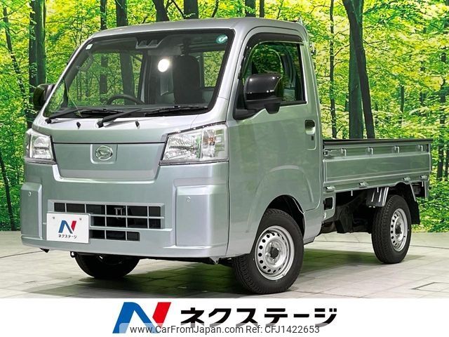 daihatsu hijet-truck 2022 -DAIHATSU--Hijet Truck 3BD-S510P--S510P-0437226---DAIHATSU--Hijet Truck 3BD-S510P--S510P-0437226- image 1