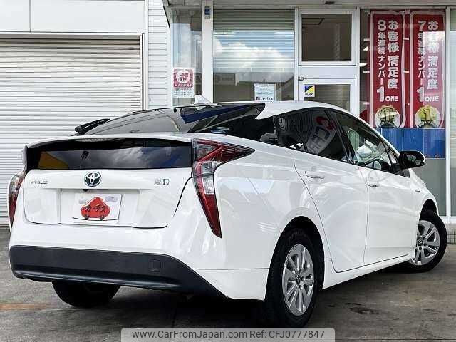 toyota prius 2016 504928-927985 image 2