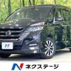 nissan serena 2016 quick_quick_GFC27_GFC27-018192 image 1