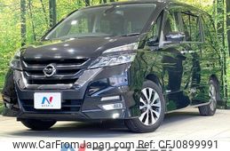 nissan serena 2016 quick_quick_GFC27_GFC27-018192