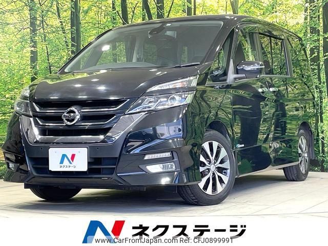 nissan serena 2016 quick_quick_GFC27_GFC27-018192 image 1