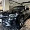 mercedes-benz glc-class 2020 -MERCEDES-BENZ--Benz GLC 3DA-253315C--W1N2533152F791766---MERCEDES-BENZ--Benz GLC 3DA-253315C--W1N2533152F791766- image 6