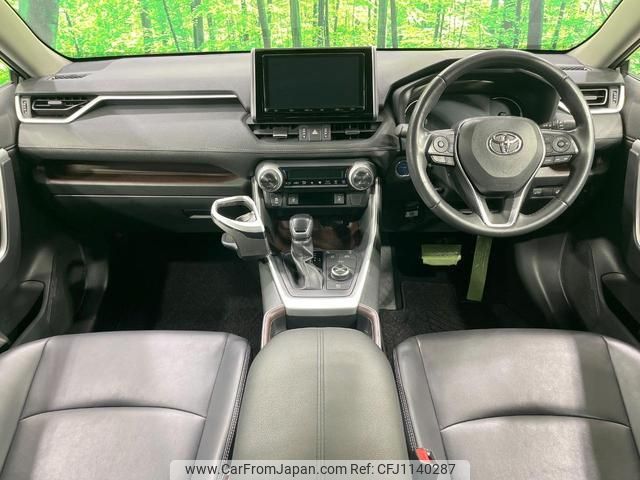 toyota rav4 2019 quick_quick_AXAH54_AXAH54-4010144 image 2