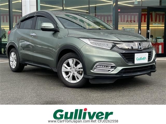 honda vezel 2018 -HONDA--VEZEL DBA-RU1--RU1-1303666---HONDA--VEZEL DBA-RU1--RU1-1303666- image 1