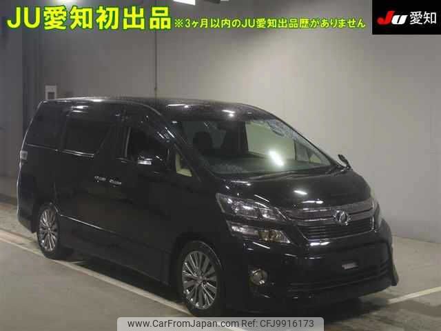 toyota vellfire 2012 -TOYOTA--Vellfire ANH20W-8255277---TOYOTA--Vellfire ANH20W-8255277- image 1