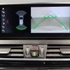bmw 2-series 2019 CFJ1738739 image 18