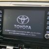 toyota camry 2023 quick_quick_AXVH70_AXVH70-1090753 image 18