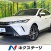 toyota harrier 2020 CFJ1793103 image 1