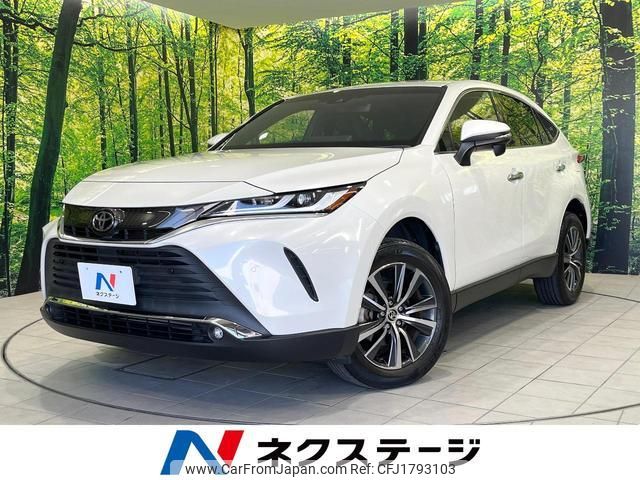 toyota harrier 2020 CFJ1793103 image 1