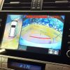 toyota land-cruiser-prado 2023 CFJ1625647 image 6