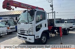 isuzu forward 2016 -ISUZU--Forward TKG-FRR90S1--FRR90-7097622---ISUZU--Forward TKG-FRR90S1--FRR90-7097622-