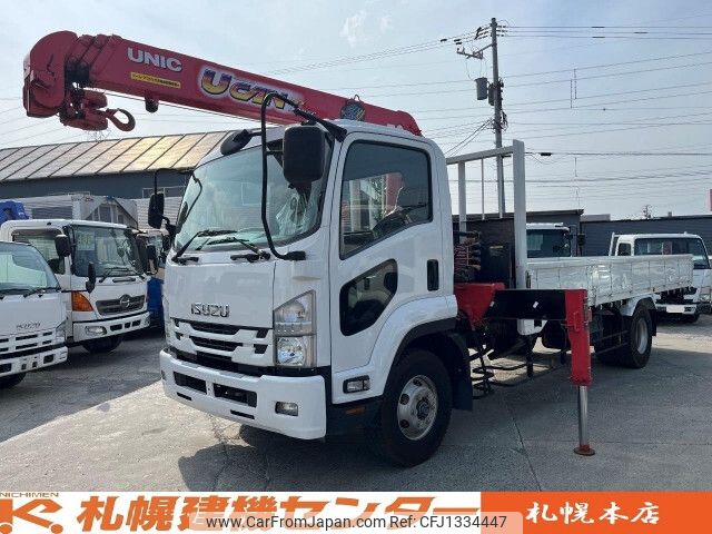isuzu forward 2016 -ISUZU--Forward TKG-FRR90S1--FRR90-7097622---ISUZU--Forward TKG-FRR90S1--FRR90-7097622- image 1