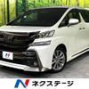 toyota vellfire 2016 -TOYOTA--Vellfire DBA-GGH30W--GGH30-0016247---TOYOTA--Vellfire DBA-GGH30W--GGH30-0016247- image 1