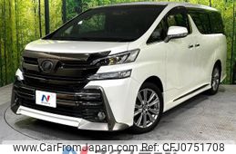 toyota vellfire 2016 -TOYOTA--Vellfire DBA-GGH30W--GGH30-0016247---TOYOTA--Vellfire DBA-GGH30W--GGH30-0016247-