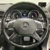 mercedes-benz m-class 2013 CFJ1789070 image 7