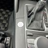 audi a3 2016 CFJ1757470 image 21