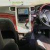 toyota vellfire 2009 -TOYOTA--Vellfire ANH20W-8066739---TOYOTA--Vellfire ANH20W-8066739- image 4