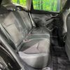 subaru forester 2021 quick_quick_SKE_SKE-052414 image 9