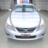 toyota mark-x 2010 CFJ1718007 image 8