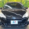 toyota aqua 2012 -TOYOTA--AQUA DAA-NHP10--NHP10-2017443---TOYOTA--AQUA DAA-NHP10--NHP10-2017443- image 15