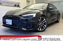 audi s5 2021 CFJ1868288