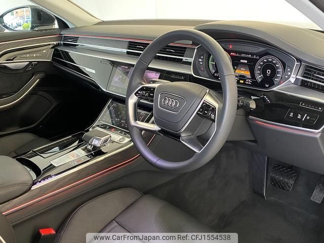 audi a8 2023 CFJ1554538 image 2