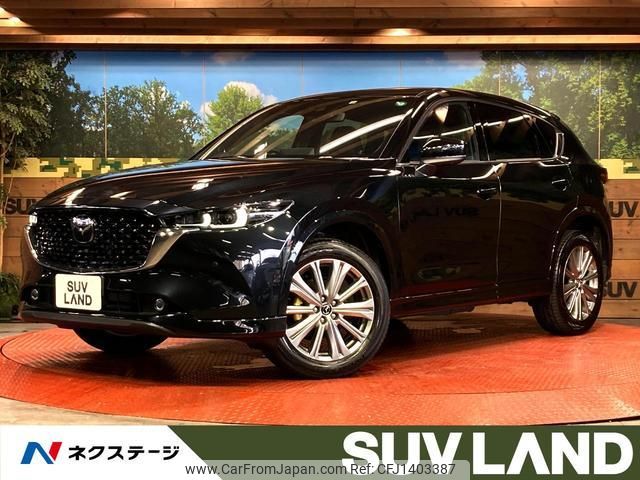 mazda cx-5 2022 quick_quick_KF5P_KF5P-504219 image 1