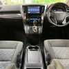 toyota vellfire 2016 -TOYOTA--Vellfire DBA-AGH30W--AGH30-0095210---TOYOTA--Vellfire DBA-AGH30W--AGH30-0095210- image 2