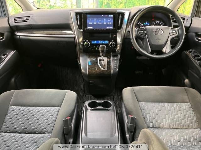 toyota vellfire 2016 -TOYOTA--Vellfire DBA-AGH30W--AGH30-0095210---TOYOTA--Vellfire DBA-AGH30W--AGH30-0095210- image 2