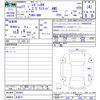 subaru legacy-b4 2015 CFJ1565255 image 3