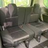 nissan serena 2019 -NISSAN--Serena DAA-GFC27--GFC27-151806---NISSAN--Serena DAA-GFC27--GFC27-151806- image 11