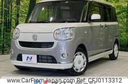 daihatsu move-canbus 2020 -DAIHATSU--Move Canbus 5BA-LA800S--LA800S-0220178---DAIHATSU--Move Canbus 5BA-LA800S--LA800S-0220178-