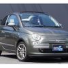 fiat 500c 2010 CFJ7882771 image 18