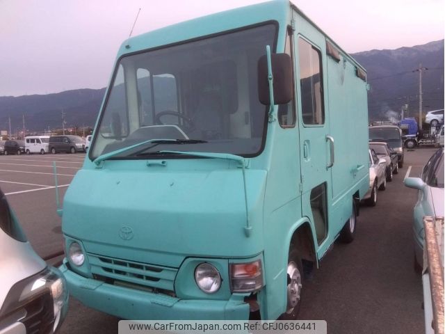 toyota quick-delivery 1997 -TOYOTA--QuickDelivery Van BU68VH--BU680004362---TOYOTA--QuickDelivery Van BU68VH--BU680004362- image 1