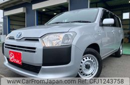 toyota probox-van 2019 -TOYOTA--Probox Van 6AE-NHP160V--NHP160-0006799---TOYOTA--Probox Van 6AE-NHP160V--NHP160-0006799-
