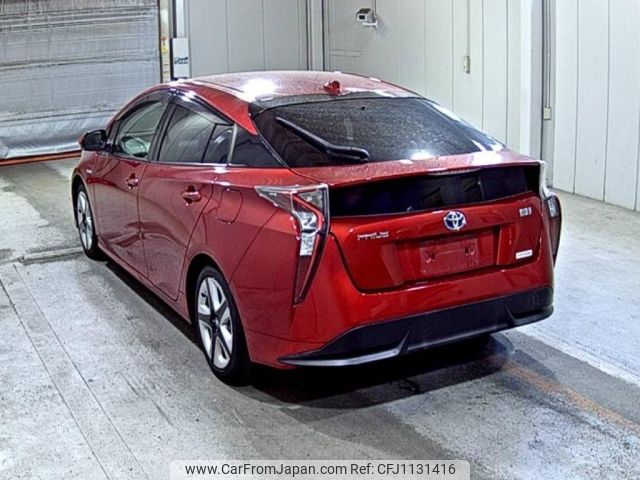 toyota prius 2017 -TOYOTA--Prius ZVW50-8074544---TOYOTA--Prius ZVW50-8074544- image 2