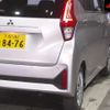 mitsubishi ek-wagon 2024 -MITSUBISHI 【大阪 582ｿ8476】--ek Wagon B33W-0404940---MITSUBISHI 【大阪 582ｿ8476】--ek Wagon B33W-0404940- image 9