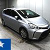 toyota prius-α 2016 -TOYOTA--Prius α ZVW41W--ZVW41-0039695---TOYOTA--Prius α ZVW41W--ZVW41-0039695- image 1