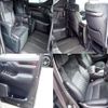 toyota vellfire 2017 quick_quick_DBA-AGH30W_AGH30-0126724 image 5