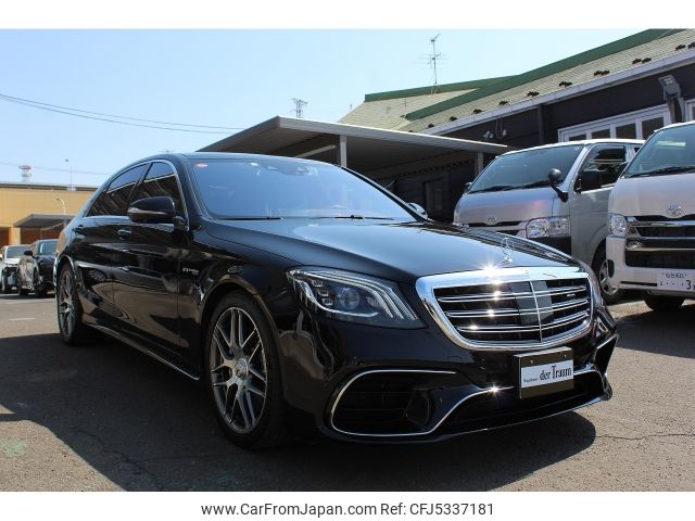 mercedes-benz amg 2018 -MERCEDES-BENZ--AMG CBA-222188--WDD2221881A337338---MERCEDES-BENZ--AMG CBA-222188--WDD2221881A337338- image 2