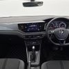 volkswagen polo 2018 -VOLKSWAGEN--VW Polo ABA-AWCHZ--WVWZZZAWZJU034952---VOLKSWAGEN--VW Polo ABA-AWCHZ--WVWZZZAWZJU034952- image 32