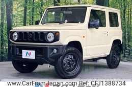 suzuki jimny 2023 quick_quick_JB64W_JB64W-303875