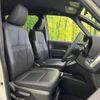 toyota noah 2023 CFJ1732502 image 7