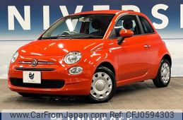 fiat 500 2022 -FIAT--Fiat 500 3BA-31212--ZFABF1BG4NJG03438---FIAT--Fiat 500 3BA-31212--ZFABF1BG4NJG03438-