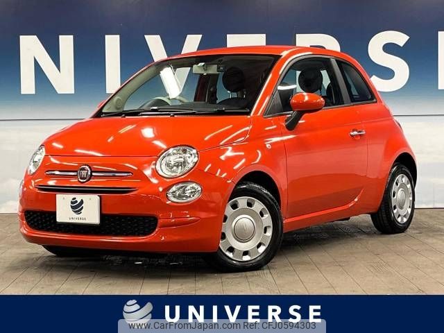 fiat 500 2022 -FIAT--Fiat 500 3BA-31212--ZFABF1BG4NJG03438---FIAT--Fiat 500 3BA-31212--ZFABF1BG4NJG03438- image 1