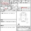 isuzu elf-truck 2019 CFJ1538160 image 17